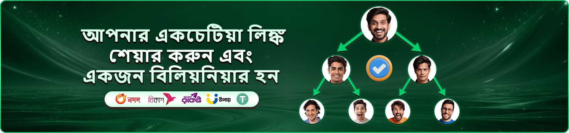 47777bdt স্লট গেমস