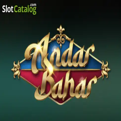 অন্দর বাহার - 47777bdt পোকার
