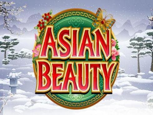 Bangla Beauty — slot গেম